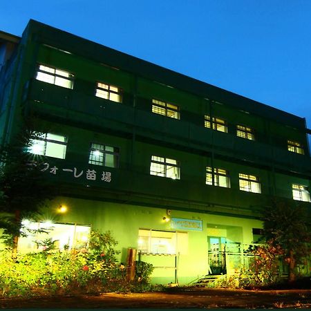 Laforet Naeba Yuzawa  Bagian luar foto