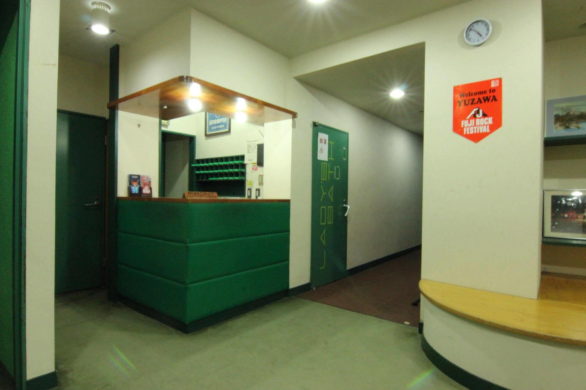 Laforet Naeba Yuzawa  Bagian luar foto